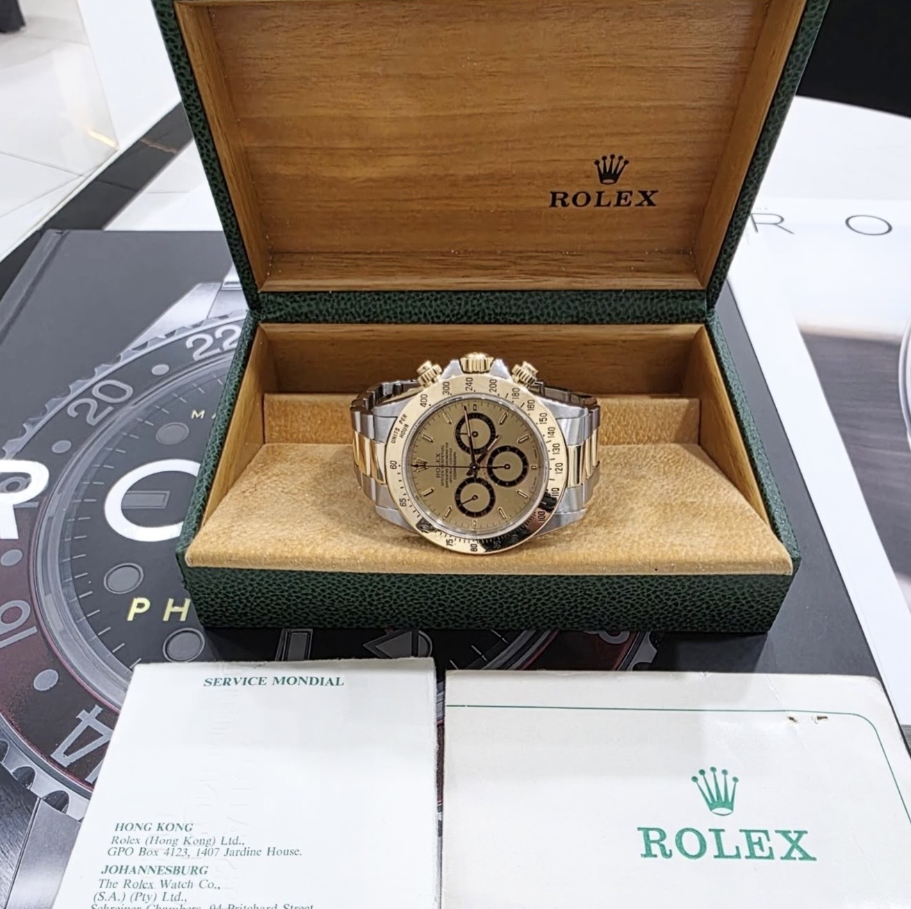 Rolex Daytona